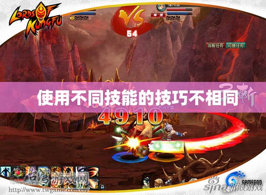 战士释放旋风斩有什么技巧 - 轩辕网