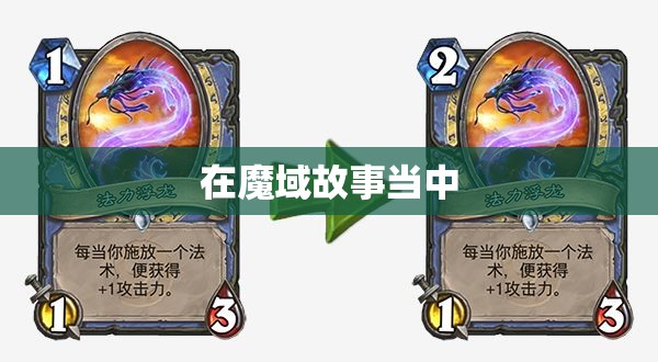 战士如何利用自身优势战胜法师 - 轩辕网