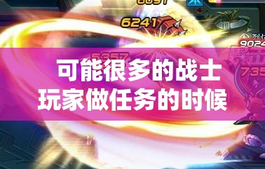 旋风斩在后面是更多的释放的 - 轩辕网