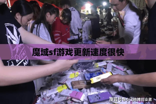 倒卖幸运草赚钱吗?如何摆摊倒卖更好呢 - 轩辕网