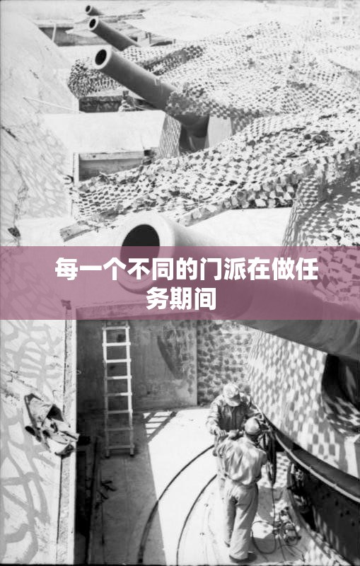 铜墙铁壁可极大提高防御能力 - 轩辕网