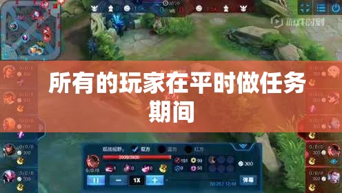 控制性技能在做团战时很重要 - 轩辕网